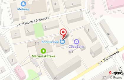 Магазин Ермолинские полуфабрикаты на улице М.Горького на карте