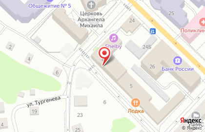 Юридическая компания Призма на улице Урицкого на карте