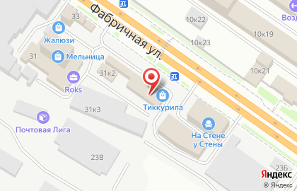 Фирменный магазин Обоиград в Железнодорожном районе на карте