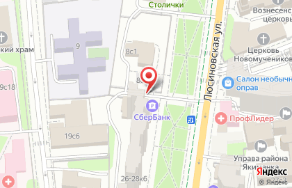 Банкомат СберБанк на Люсиновской улице, 26 на карте
