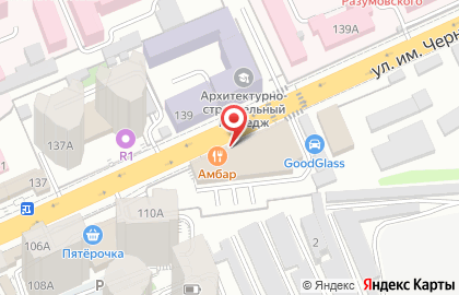 АмБар на карте