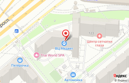  Ветеринарный центр МЕДВЕТ на Ленинском проспекте на карте