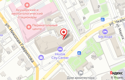 S7 Ticket на улице Чкалова на карте