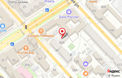 Торт-студия на карте