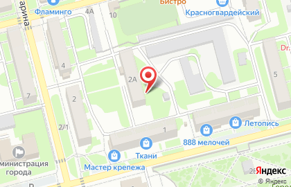 Байт-сервис на улице Гагарина на карте