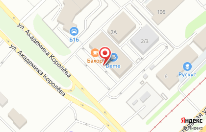 Салон Кухни DEME на карте