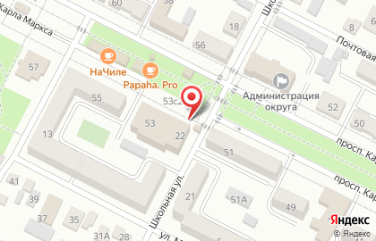 Магазин цветов Лилия на улице Карла Маркса на карте