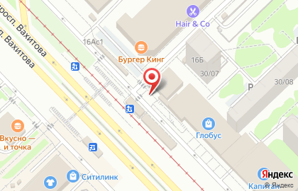 Кафе быстрого питания Станция СтритФуд в Набережных Челнах на карте
