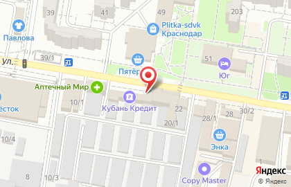 Интернет-магазин Офис-Бизнес на карте