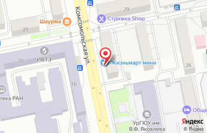 Пекарня Мадам-плюшкина и К на Комсомольской на карте