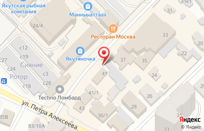 Рекламно-производственная компания Туймаада центр на карте