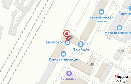 Студия керамики Tilekraft в Советском районе на карте