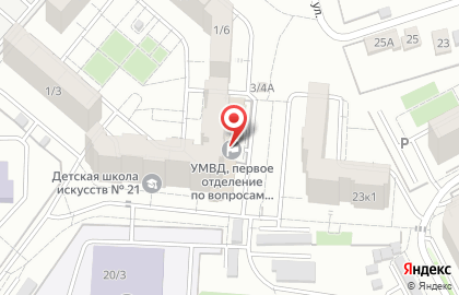 Управление по вопросам миграции МВД России по г. Омской области 1-ое отделение по вопросам миграции на территории Кировского административного округа г. Омска УМВД России по городу Омску на карте