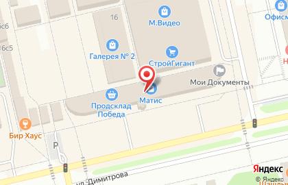 Союз ломбардов на улице Димитрова на карте