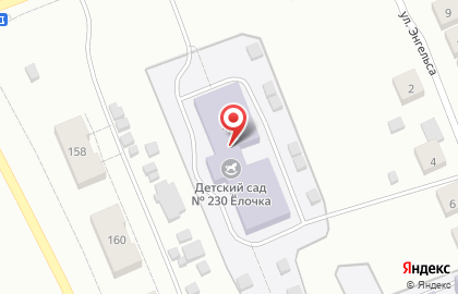Детский сад №230 на улице Энгельса на карте