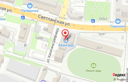 Супермаркет Зелёный Остров на Светланской улице на карте