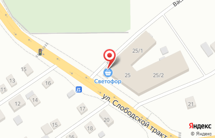 Магазин низких цен Светофор в Кирове на карте