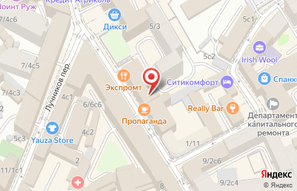 CUP24.ru на карте