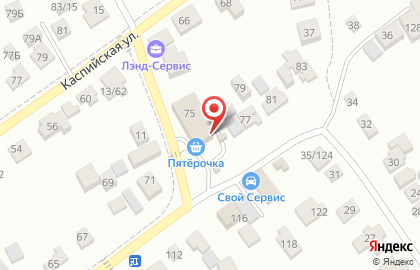 Магазин косметики и бытовой химии Магнит Косметик на улице Академика Губкина на карте