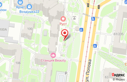 Киоск по продаже фруктов и овощей в Барнауле на карте