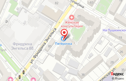 Супермаркет Пятёрочка в Ленинском районе на карте