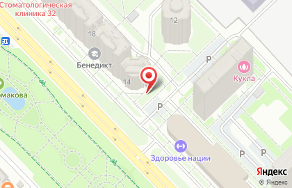 Многопрофильная компания Пластбург на проспекте Ермакова на карте