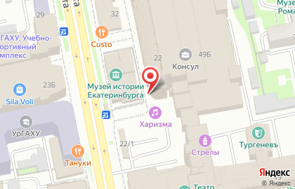 Телекомпания ОТВ на улице Карла Либкнехта на карте