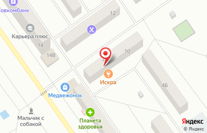 Магазин Искра в Ханты-Мансийске на карте
