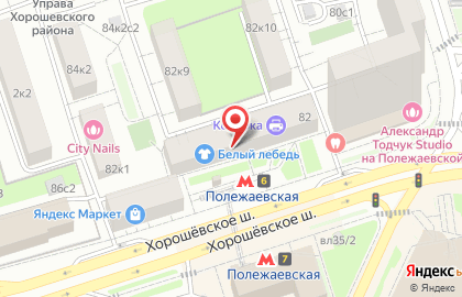 Кофейня Кофе & Хлеб на карте
