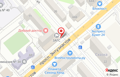ЗАГС по Заводскому району на карте
