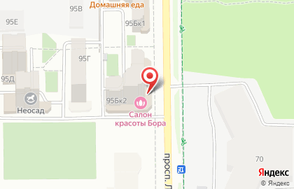 Агентство недвижимости Капитал Гарант на проспекте Ленина на карте