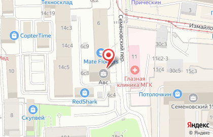 ООО Ммтранс на карте