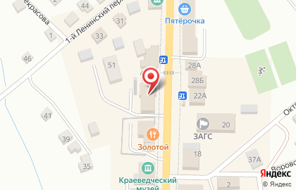 Почта Банк в Орле на карте