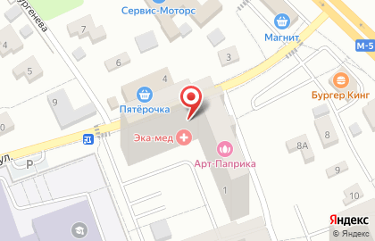 Салон красоты Комильфо на Школьной улице на карте