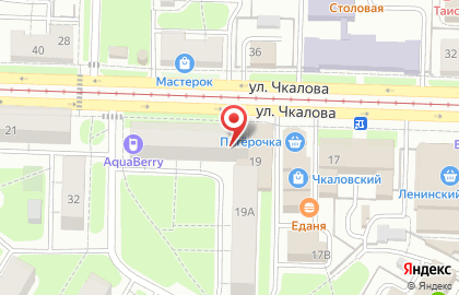 Аптека Вита в Ярославле на карте