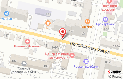 НАТС на Преображенской улице на карте