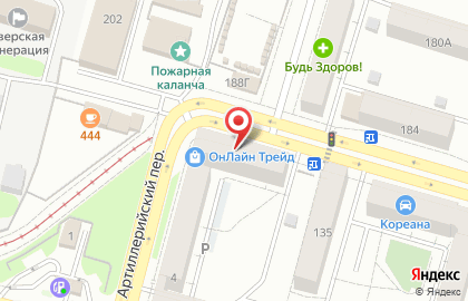 Цветочная база Флория на улице Горького на карте