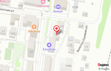 Соляная пещера МамаСоль на карте