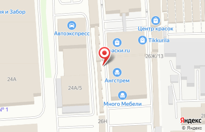 Оптовая фирма Меридиан на улице Куйбышева на карте