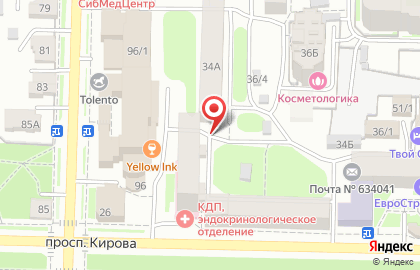 Консультативно-диагностическая поликлиника на проспекте Кирова на карте