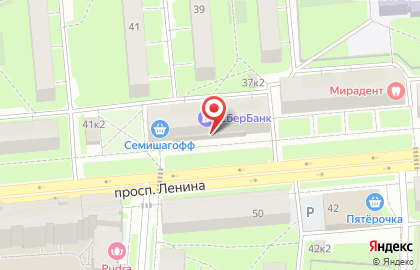 Супермаркет ДИКСИ на проспекте Ленина на карте