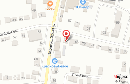 Салон красоты Шоколад, салон красоты на Красноармейской улице на карте