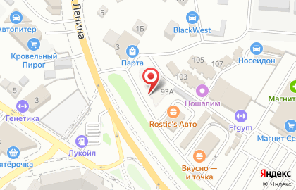 Универсальный магазин Fix Price на Анапском шоссе на карте