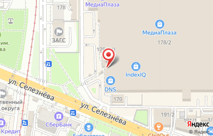 Магазин бытовой техники Встрой-КА! в Карасунском районе на карте