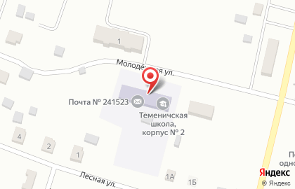 Почта России в Брянске на карте