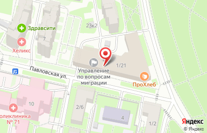 Автошкола АвтоКлюч на Павловской улице на карте