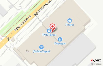 Торгово-производственная компания ВТ групп на карте