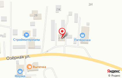 Магазин строительно-отделочных материалов СтройДом на Озёрной улице на карте