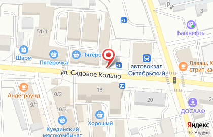 Сеть стрит-кафе Папа Гриль на улице Садовое Кольцо на карте