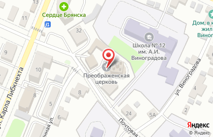Храм в честь Преображения Господня в Бежицком районе на карте